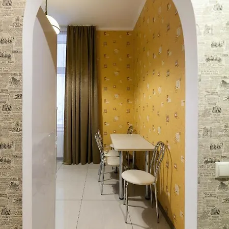 Leogrand On Ogienka 16 Apartment